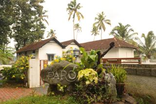 The Paro Homestay Ashtamudi - Kollam - 7