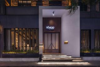 Yijian Hotel Wuyi Square Chaozong Street - 9