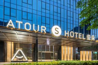 Atour S Hotel Shenzhen Nanshan Science and Technology Park Aote Coxing - 4