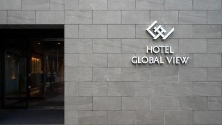 Hotel Global View Tsu - Tsu - 8