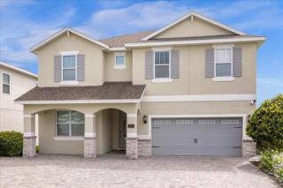 Last Minute Disney Getaway! Private Pool, Hot Tub & Games Room. Book Now! #93759 - Orlando - 8