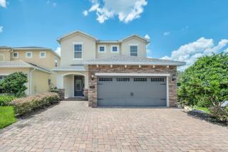 Last Minute Disney Getaway! Private Pool, Hot Tub & Games Room. Book Now! #56421 - Orlando - 9