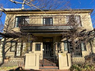 Ellstanmor Guesthouse Cooma - Cooma - 2