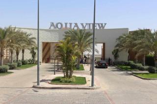 aqua view - El-Alamein - 0
