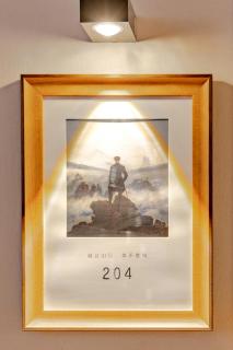 问安民宿（黄山风景区店） - 2