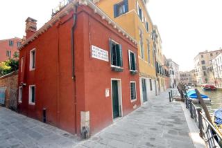 Appartmento Ca' Rio Marin - Venice - 3