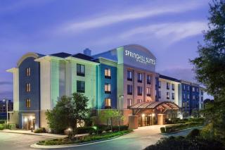 SpringHill Suites Richmond Northwest - Richmond - 0