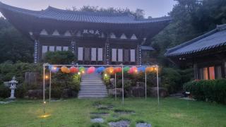 Pet Friendly Hanok Temple Stay - Goheung - 9