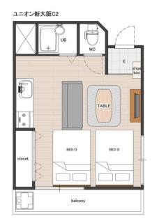 新大阪駅近く C2 Guest House ユニオン新大阪 リーズナブルで長期滞在に最適 - 8