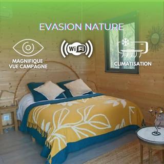 Évasion nature - Tiny house - Baziège - 0
