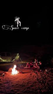 Wadi Rum Space camp - 1