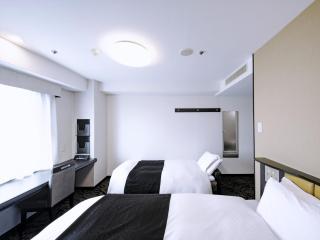 APA Hotel Tottori Ekimae Minami - Tottori - 1