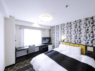 APA Hotel Tottori Ekimae Minami - Tottori - 3