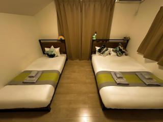 nestay villa tokyo itabashi - Tóquio - 3