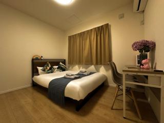 nestay villa tokyo itabashi - Tóquio - 1
