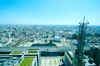 Nagoya Prince Hotel Sky Tower - Nagoya - 2