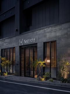 Nest Hotel Tokyo Yaesu - Tokyo - 8