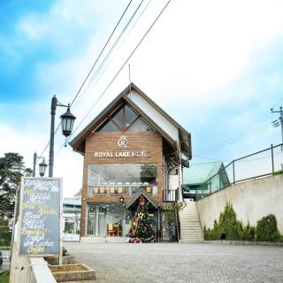 Royal Lake Hotel - 0