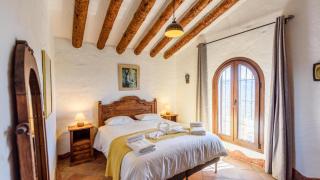 Finca Lagarillo Cómpeta by Ruralidays - Cómpeta - 6