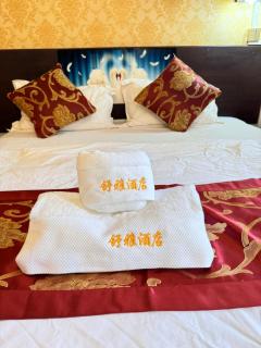 ShuYa Hotel 舒雅酒店 - 3