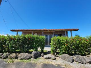 Pension Sunadun - Vacation STAY 47796v - Sōke - 0