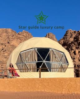 STAR GUIDE lUXURY CAMP - 5