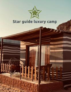 STAR GUIDE lUXURY CAMP - 2