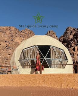 STAR GUIDE lUXURY CAMP - 4