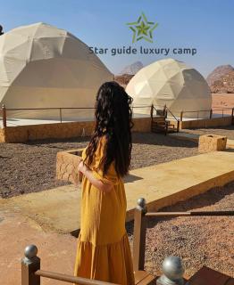 STAR GUIDE lUXURY CAMP - 1