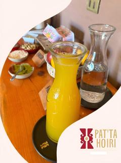 Hotel Pat'ta Hoiri - San Pedro de Atacama - 6