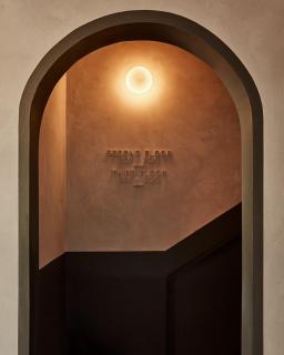 Archway Hotel Residence - Philadelphia - 3