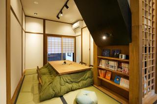 Machizukitei - Vacation STAY 82078 - Kyoto - 9