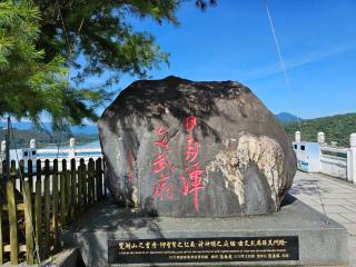 Hong Wa Cuo南投埔里紅瓦厝山居民宿 - Puli - 2
