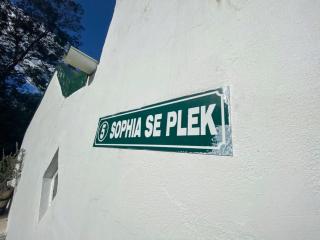 Berge toe - Spanspek se plek Farmstay - Bonnievale - 1