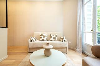 Appartement neuf Quartier Pereire - Paris - 1