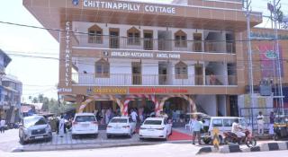 Chittinappilly Cottage - 1