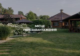 Dereville - Sokolovka - 0