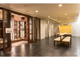 IP CITY HOTEL OSAKA - Vacation STAY 39267v - Osaca - 1