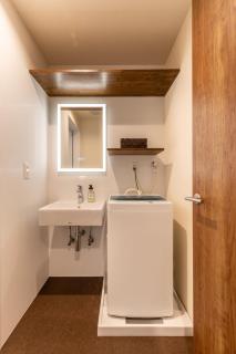 morinoyadori Doan Maruyama - Vacation STAY 41405v - Nasu-yumoto - 2