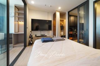 Edge Central Pattaya Seaview - Pattaya Sud - 6