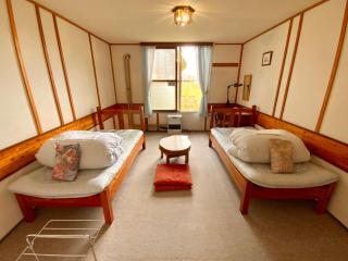 Mashuko Youth Hostel - Teshikaga - 7