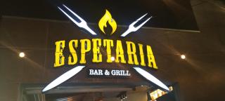 Pousada dos Sonhos Interlagos - 4