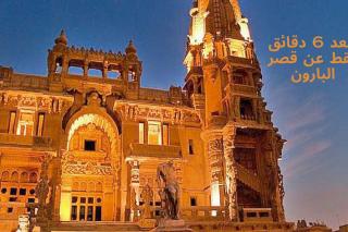 Ogo home 10 min far from airport - Cairo - 2