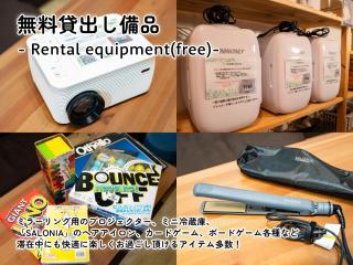 We Home-Hostel & Kitchen- - Vacation STAY 16690v - Ichikawa - 3
