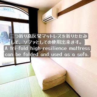池袋駅至近!静かで独立した生活空間(クオリティハイツ) - Tokyo - 8