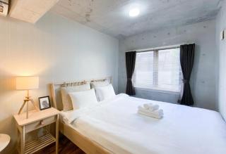 Uhome Otsuka Villa - 8