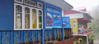 Melsang Homestay - 9