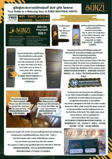 SUNZI BOUTIQUE HOSTEL : ซันซิ บูทีค โฮสเทล - 6