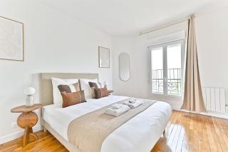 Magnifique 2 pièces dans la banlieue parisienne - 8