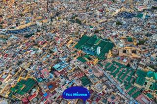 Appartement Centre Ville - ATLAS - Fès - 3